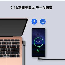 充電ケーブル 充電コード lightningケーブル iPhone iPad 2m 急速充電 2.1A データ転送 L字 断線しにくい ###ケーブルJX-2M-BL###_画像2