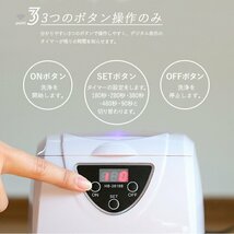 超音波洗浄機 超音波洗浄器 容量750ml メガネ アクセサリー 時計 眼鏡 入れ歯 タイマー メガネクリーナー ###超音波洗浄機3818B###_画像8