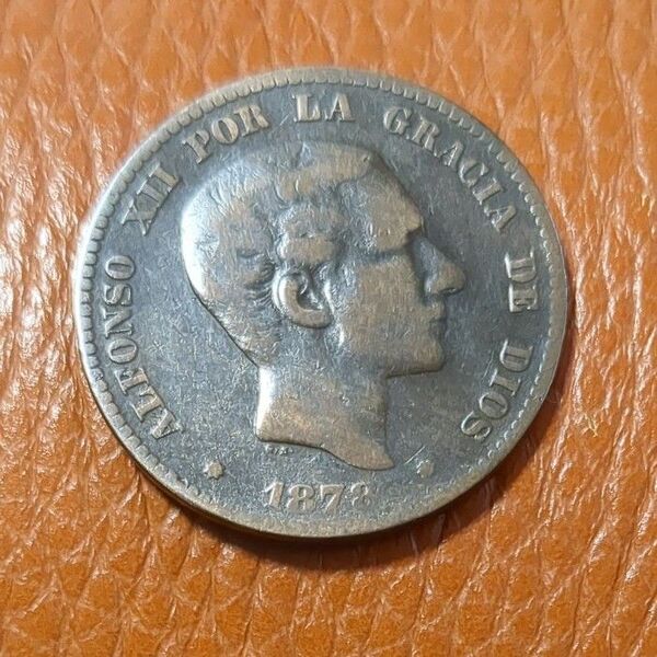 (1878年)スペイン アルフォンソ12世 10センチモ青銅貨