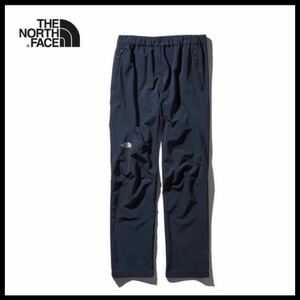 【送料無料】新品 THE NORTH FACE アルパインライトパンツ Men's Lサイズ UN アーバンネイビー NB32210