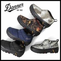 【完売カラー】ダナー ウィンターブーツ Danner FREDDO LO B200 PF 27.0㎝ スネーク フレッド ロー B200 PF スノーブーツ レインシューズ_画像8