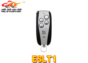 [Продукты взяты] [Не требуется запасной ключ] Дизайн схемы ESLT1 Corolla (R1.9, включая тур).