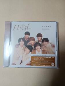 I Wish (初回生産限定盤1) (CD+Blu-ray) なにわ男子