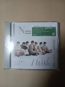 I Wish (初回生産限定盤2) (CD+Blu-ray)なにわ男子 