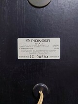 23121206 スピーカー パイオニア Pioneer S-X7 ステレオ ペア ジャンク品_画像5