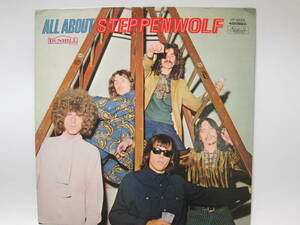 [de2 HN6318] ALL ABOUT STEPENWOLF ステッペンウルフのすべて / STEPPENWOLF / LP HP-8565 