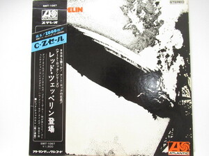 [de0 HN6018] 【国内初版 誤表記ジャケ 帯付】 LED ZEPPELIN / レッド・ツェッペリン 登場 SMT-1067　　LP