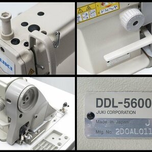 ●47) 美品! JUKI/ジューキ 一本針本縫ミシン DDL-5600N 工業用ミシン/アパレル用ミシン【現状品】ジーンズ縫製など？厚物用？倍釜ミシン？の画像5