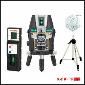 ●2) 未開封! Tajima/タジマ ブルーグリーンレーザー墨出し器 ZEROBL-KJCSET 受光器・三脚セット ZERO BLUEリチウムーKJC ゼロブルーKJC