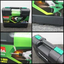 △B) 未使用 2022年製! makita/マキタ 充電式 インパクトドライバ 14.4V MTD001D バッテリー2個 ネジ締め/工事/リフォーム/DIY/日曜大工_画像5