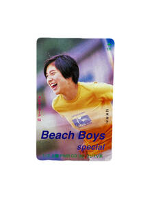 【コレクター必見】＊未使用品＊広末涼子 「 Beach Boys special 」 1/3土曜PM9:03ヨリ フジTV系 テレカ50度 テレホンカード　管理：K