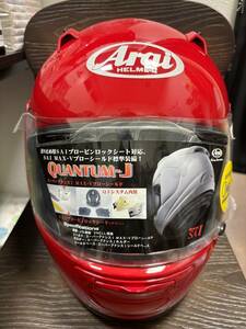 未使用品　Arai アライ　クァンタム-J QUANTUM-J 57.58センチ