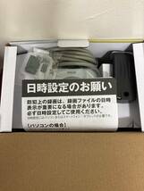 新品未使用 ムサシ LEDセンサーライト防犯カメラ 8W×2灯 C-AC8160_画像6