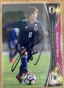  rock . genuine . with autograph card .... Japan representative INAC Kobe arsenal 