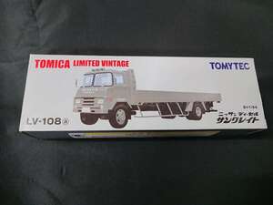 【NN24】トミカ　TOMICA　1/64　LV-108a　ニッサンディーゼルサングレイト　グレー　日産　トミーテック　