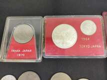 【C9】オリンピック硬貨まとめ売り　エキスポ　記念メダル　銀貨　記念硬貨　シリアル_画像2