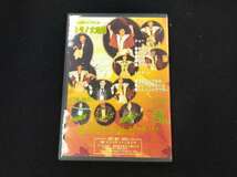 【D84】MAGI-PARA　マジックパラダイス　Vol.66　2枚組　キタノ大地師　DVD　ステージ　マジック　手品_画像2
