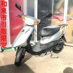 ヤマハ YAMAHA ジョグ JOG JBH-SA55J セル エンジン始動 スクーター 4スト 50cc 8417km 原付 バイク バッテリー交換済 書類有■JE011s■