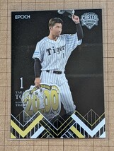 鳥谷敬【EPOCH 2023 日本プロ野球 OBクラブ キャリア・アチーブメント】阪神 #16 レギュラーパラレルホログラム 5枚限定 #/5_画像1