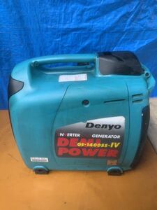 【中古】Denyo デンヨー 発電機　GE-1400SS-IV インバーター INVERTER