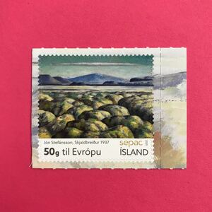 外国未使用切手★アイスランド 2020年 sepac2020・ジョン ステファンソン絵画