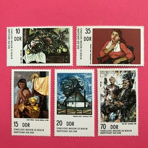 外国未使用切手★東ドイツ 1974年 ベルリン美術館の絵画 5種