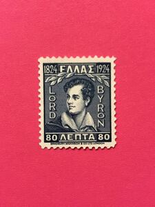 外国未使用切手★ギリシャ 1924年 バイロン卿没後100年