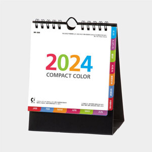 New2024 year desk calendar compact color NK508