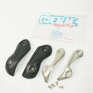 ガエルネ G-RS G-RW トゥースライダー 未使用 gaerne レーシングブーツ GRS GRW