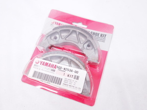  Yamaha original brake shoe unused storage goods Jog Axis BW'S SE53J SA24J SA16J SA53J