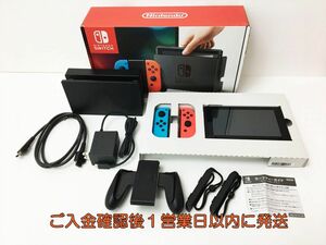 【1円】任天堂 Nintendo switch 本体 セット ネオンブルー/ネオンレッド ニンテンドースイッチ 動作確認済 J05-122rm/G4