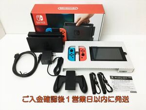 【1円】任天堂 Nintendo switch 本体 セット ネオンブルー/ネオンレッド ニンテンドースイッチ 動作確認済 J05-121rm/G4