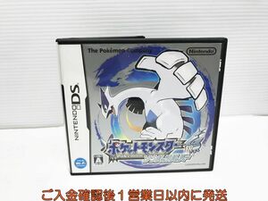 DS ポケットモンスター ソウルシルバー ゲームソフト 1A0116-213yk/G1