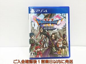 PS4 プレステ4 ドラゴンクエストXI 過ぎ去りし時を求めて ゲームソフト 1A0303-916wh/G1