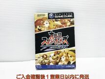 【1円】GC ゲームキューブ 大乱闘スマッシュブラザーズDX ゲームソフト 1A0129-238yk/G1_画像1