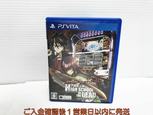 PSVITA スロッターマニアV 学園黙示録 HIGH SCHOOL OF THE DEAD ゲームソフト 1A0407-439yk/G1