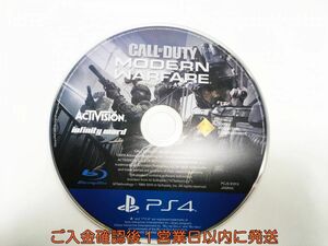 PS4 コール オブ デューティ モダン・ウォーフェア ゲームソフト ケースなし 1A0418-142sy/G1