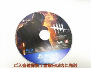 PS4 Dead by Daylight ゲームソフト ケースなし 1A0418-125sy/G1