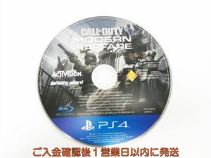 PS4 コール オブ デューティ モダン・ウォーフェア ゲームソフト プレステ4 ケースなし 1A0413-057sy/G1