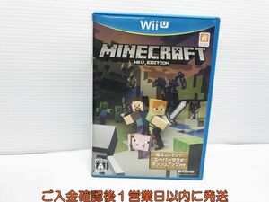 WIIU MINECRAFT: Wii U EDITION ゲームソフト 1A0226-233yk/G1