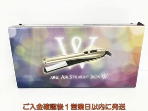 新品 AIBIL AIR STRAIGHT IRON W アイビルエアー ストレートアイロン 未使用品 ヘアアイロン H07-333ek/F3