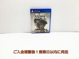 PS4 コール オブ デューティ ブラックオプス コールドウォー ゲームソフト 1A0223-031ks/G1