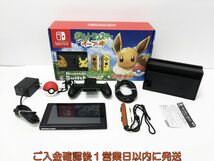 【1円】任天堂 Nintendo Switch 本体/箱 セット ポケットモンスターイーブイ ゲーム機本体 初期化/動作確認済 見えるもののみ G04-105yk/G4_画像1