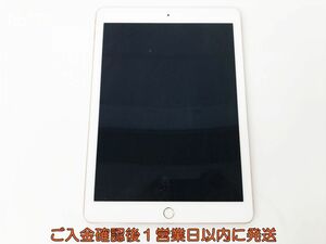 【1円】Apple iPad 本体 A1673 未検品ジャンク アップル アイパッド EC45-743jy/F3