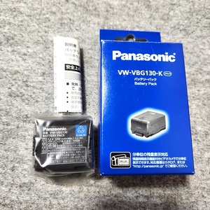 未使用 パナソニック Panasonic バッテリーパック リチウムイオンバッテリー 純正 VW-VBG130-K 60s23-4476