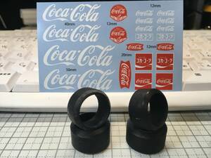  3D製レジンスリックタイヤ4本☆オマケジャンクデカール付けます☆ Coca Cola 2 ☆1/24☆ジャンク☆⑤