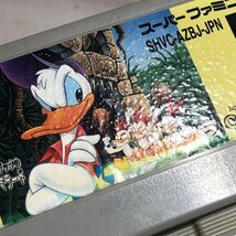 【動作確認済】　ドナルドダックのマウイマラード　スーパーファミコン SFC　ソフトのみ_画像5