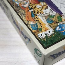 【動作確認済】　ドラゴンクエスト5 天空の花嫁　スーパーファミコン SFC　説明書なし_画像10