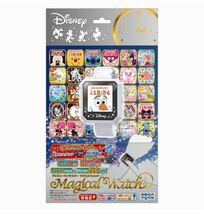 ディズニー キャラクター Magical Watch マジカルウォッチ ホワイト　送料無料_画像4