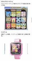 ディズニー キャラクター Magical Watch マジカルウォッチ ホワイト　送料無料_画像6